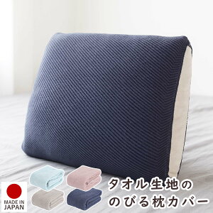 ̂т ܂Jo[ ^In 60×22~44cm OȒP EȒP {  NbVJo[ lbNEH[}[  Lk ^In Mtg   v[g pbP[W