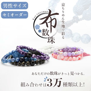  jp O×߂ ܕt IׂVR×[ Ֆ g IjLX    ԌՖڐ ƎR Ax` ׂĂ̏@h Ή   r ʖ Q @