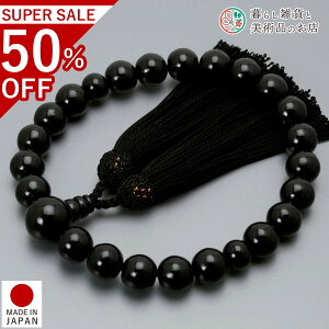  jp O h 22 l[ ׂĂ @h Ή   V d  r ʖ Q @ @v  O [  ジ ӂ Mtg 蕨  s {