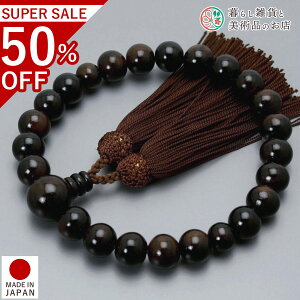  jp O ȍh 22 l[ ׂĂ @h Ή   V d  r ʖ Q @ @v  O [  ジ ӂ Mtg 蕨  s {