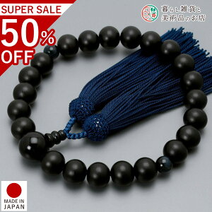  jp O h 22 Ֆڐ [ ׂĂ @h Ή   V d  r ʖ Q @ @v  O [  ジ ӂ Mtg 蕨  