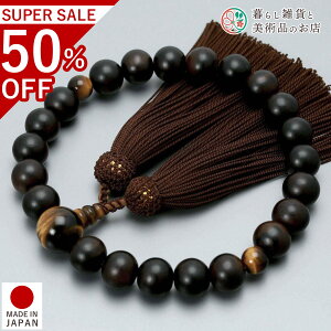  jp O ȍh 22 Ֆڐ [ Œ ׂĂ @h Ή   V d  r ʖ Q @ @v  O [  ジ ӂ Mtg 蕨 