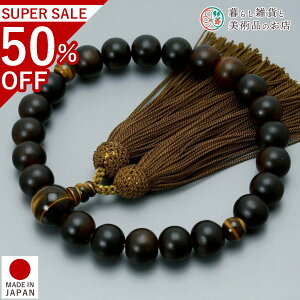  jp O ȍh 22 Ֆڐ [  ׂĂ @h Ή   V d  r ʖ Q @ @v  O [  ジ ӂ Mtg 蕨 