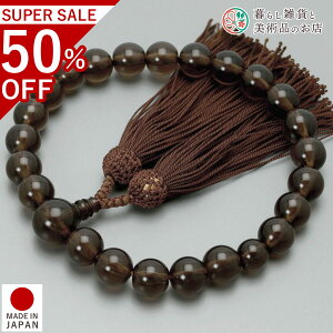  jp O 22 l[ AN ׂĂ @h Ή   V d  r ʖ Q @ @v  O [  ジ ӂ Mtg 蕨  s 