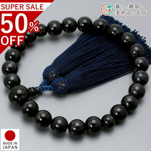  jp O Ֆ22 l[ AN ׂĂ @h Ή   V d  r ʖ Q @ @v  O [  ジ ӂ Mtg 蕨  s 