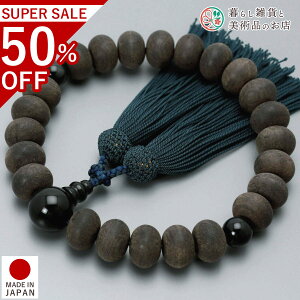  jp O тh23݂ Ֆڐ [ ׂĂ @h Ή   V d  r ʖ Q @ @v  O [  ジ ӂ Mtg 蕨 