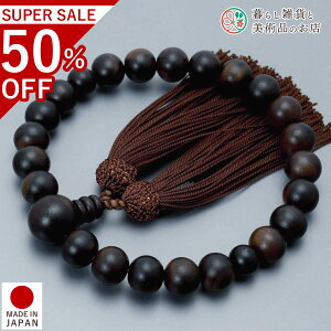  jp O ȍh22 l[ ׂĂ @h Ή   V d  r ʖ Q @ @v  O [  ジ ӂ Mtg 蕨  s {