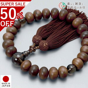  jp O h23ʂ݂  [ ׂĂ @h Ή   V d  r ʖ Q @ @v  O [  ジ ӂ Mtg 蕨 