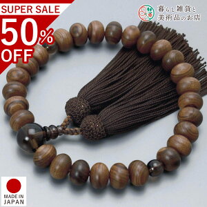  jp O h27ʂ݂  [ ׂĂ @h Ή   V d  r ʖ Q @ @v  O [  ジ ӂ Mtg 蕨 