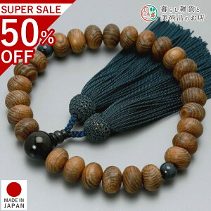  jp O {̖؃GW27݂ Ֆڐ [ ׂĂ @h Ή   V d  r ʖ Q @ @v  O [  ジ ӂ Mtg 