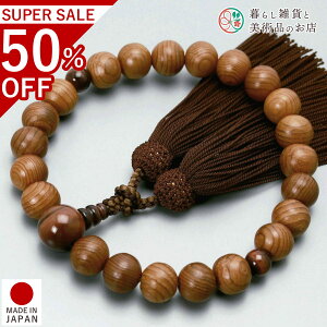  jp O {̖؈22 ԌՖڐ [ ׂĂ @h Ή   V d  r ʖ Q @ @v  O [  ジ ӂ Mtg 蕨  