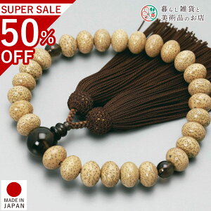  jp O 27݂ Ֆڐ [ ׂĂ @h Ή   V d  r ʖ Q @ @v  O [  ジ ӂ Mtg 蕨  