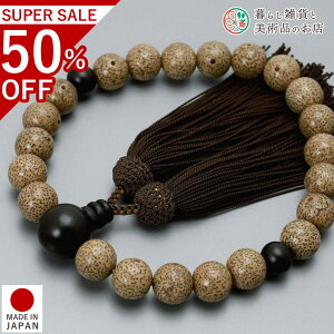  jp O ÐF22 h [ ׂĂ @h Ή   V d  r ʖ Q @ @v  O [  ジ ӂ Mtg 蕨  s {