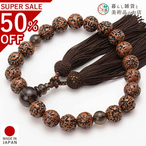  jp O ʋ JV[d20  [ ׂĂ @h Ή   V d  r ʖ Q @ @v  O [  ジ ӂ Mtg 