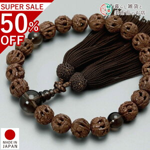  jp O  4l20  [ ׂĂ @h Ή   V d  r ʖ Q @ @v  O [  ジ ӂ Mtg 蕨  