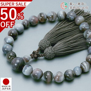  jp O FȃmE22 [ ׂĂ @h Ή   V d  r ʖ Q @ @v  O [  ジ ӂ Mtg 蕨  s {