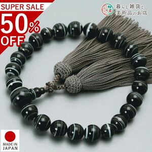  jp O ȃmE22 [ ׂĂ @h Ή   V d  r ʖ Q @ @v  O [  ジ ӂ Mtg 蕨  s {