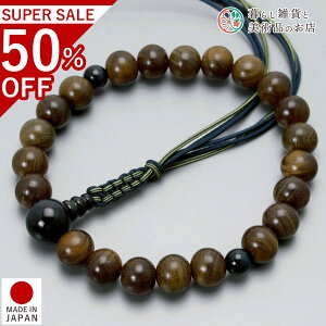  jp O Βh22 Ֆڐ A~6{g ׂĂ @h Ή   V d  r ʖ Q @ @v  O [  ジ ӂ Mtg 蕨  