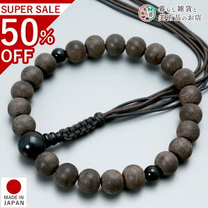  jp O тh22 Ֆڐ A~6{g ׂĂ @h Ή   V d  r ʖ Q @ @v  O [  ジ ӂ Mtg 蕨 