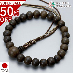  jp O V`22 A~R ׂĂ @h Ή  y^@ k  V d  r ʖ Q @ @v  O [  ジ ӂ Mtg 