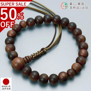  jp O h22 A~R ׂĂ @h Ή  y^@ k  V d  r ʖ Q @ @v  O [  ジ ӂ Mtg 