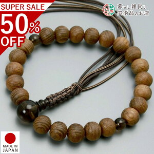  jp O {̖؃GW22  A~6{g ׂĂ @h Ή   V d  r ʖ Q @ @v  O [  ジ ӂ Mtg 