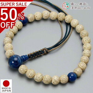  jp O 27 sX A~R ׂĂ @h Ή  y^@ k  V d  r ʖ Q @ @v  O [  ジ ӂ Mt