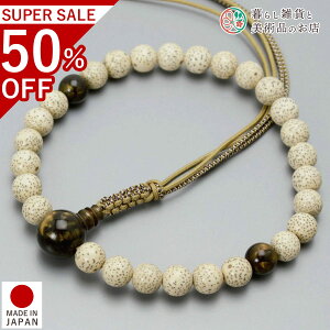  jp O 27 Ֆ A~R ׂĂ @h Ή  y^@ k  V d  r ʖ Q @ @v  O [  ジ ӂ Mtg 