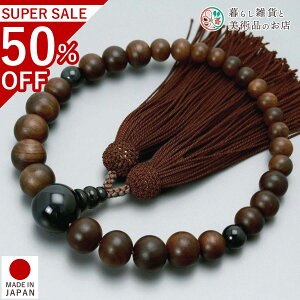  jp O hi28 Ֆڐ [ ׂĂ @h Ή   V d  r ʖ Q @ @v  O [  ジ ӂ Mtg 蕨 