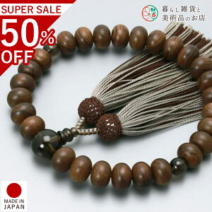  jp O h27݂  [ ʂ[ ׂĂ @h Ή   V d  r ʖ Q @ @v  O [  ジ ӂ Mtg 