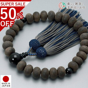  jp O тh27݂ Ֆڐ [ ʂ[ ׂĂ @h Ή   V d  r ʖ Q @ @v  O [  ジ ӂ Mtg 