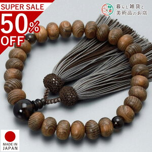  jp O {̖؃GW27݂  [ ʂ[ ׂĂ @h Ή   V d  r ʖ Q @ @v  O [  ジ ӂ Mt