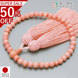  p O }[u[C l[ AN ׂĂ @h Ή   V d  r ʖ Q @ @v  O [  ジ ӂ Mtg 蕨  