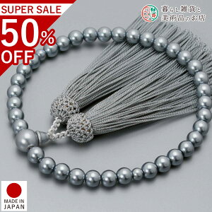  p O Ɏq^ l[ ׂĂ @h Ή   V d  r ʖ Q @ @v  O [  ジ ӂ Mtg 蕨  s {