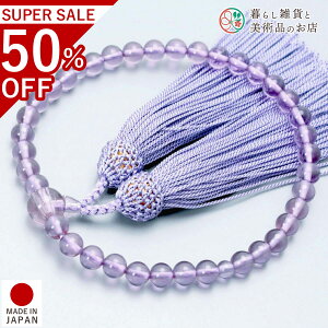  p O aKX [Y l[ ׂĂ @h Ή   V d  r ʖ Q @ @v  O [  ジ ӂ Mtg 蕨  s 