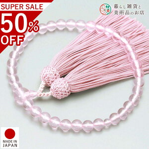  p O aKX ZsA l[ ׂĂ @h Ή   V d  r ʖ Q @ @v  O [  ジ ӂ Mtg 蕨  s 