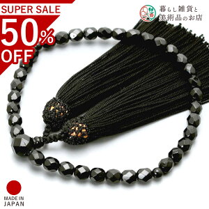  p O 20ʐ؎q l[ ׂĂ @h Ή   V d  r ʖ Q @ @v  O [  ジ ӂ Mtg 蕨  s {