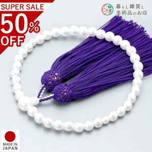  p O VCp[  l[ AN ׂĂ @h Ή   V d  r ʖ Q @ @v  O [  ジ ӂ Mtg 蕨 