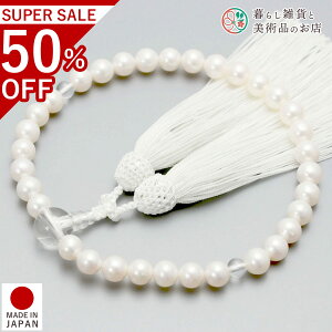  p O W^  [ ׂĂ @h Ή   V d  r ʖ Q @ @v  O [  ジ ӂ Mtg 蕨  s 