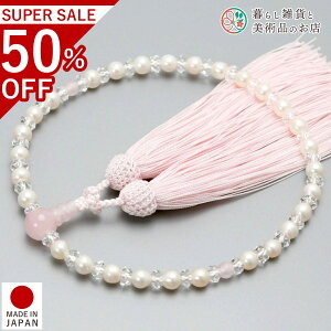  p O W^  [YNH[c [ ׂĂ @h Ή   V d  r ʖ Q @ @v  O [  ジ ӂ Mtg 蕨 