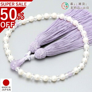  p O W^  _ [ ׂĂ @h Ή   V d  r ʖ Q @ @v  O [  ジ ӂ Mtg 蕨  