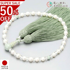  p O W^  r}Ő [ ׂĂ @h Ή   V d  r ʖ Q @ @v  O [  ジ ӂ Mtg 蕨 