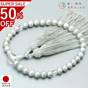  p O O[W^  [ ׂĂ @h Ή   V d  r ʖ Q @ @v  O [  ジ ӂ Mtg 蕨  