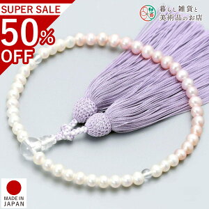  p O p[vW^   [ ׂĂ @h Ή   V d  r ʖ Q @ @v  O [  ジ ӂ Mtg 蕨 