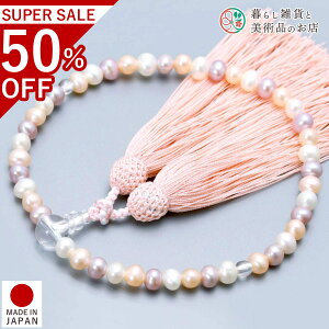  p O ~bNXW^  [ ׂĂ @h Ή   V d  r ʖ Q @ @v  O [  ジ ӂ Mtg 蕨  