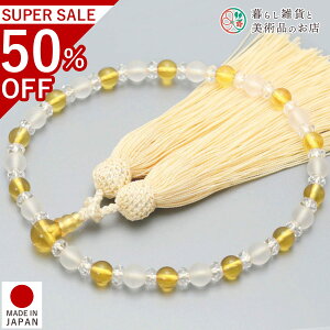  p O Wᐅ  [ ׂĂ @h Ή   V d  r ʖ Q @ @v  O [  ジ ӂ Mtg 蕨  s 