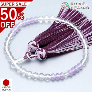  p O  _ ԃJK[ ׂĂ @h Ή   V d  r ʖ Q @ @v  O [  ジ ӂ Mtg 蕨  s {