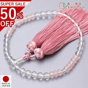  p O  [YNH[c ԃJK[ ׂĂ @h Ή   V d  r ʖ Q @ @v  O [  ジ ӂ Mtg 蕨  