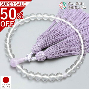  p O  _ [ ׂĂ @h Ή   V d  r ʖ Q @ @v  O [  ジ ӂ Mtg 蕨  s {