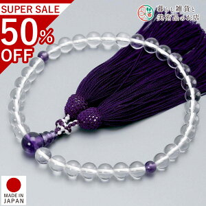  p O   [ ׂĂ @h Ή   V d  r ʖ Q @ @v  O [  ジ ӂ Mtg 蕨  s {